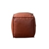 Cube Collection Tan Faux Leather Pouf Ottoman