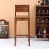 Smith Solid Sheesham Wood Bar Chair In Teak Finish
