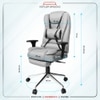 Italia Pro Study Chair