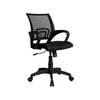 Adiko Classic Mesh Back Chair
