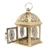 Gold Metal Moroccan-Inspired Dome Lantern