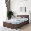 Asher Double Size Bed In Choco Walnut Finish