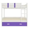 Adonica Engineered Wood Drawer Storage Bunk Bed Lavender Purple