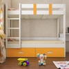 Adonica Engineered Wood Drawer Storage Bunk Bed Mango Yellow