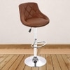 Winston Bar stool