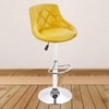 Winston Leatherette Bar Stool (Yellow Finish)