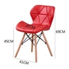 Prisma Dining Chair