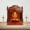 Ajay Solid Wood Free Standing Prayer Unit