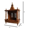 Shaan Solid Wood Free Standing Prayer Unit