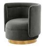 Bateau Lounge Chair