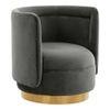 Bateau Lounge Chair