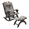 Lindel Solid Wood Rocking Chair in Beige printed Colour