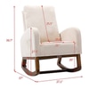 Radly Solid Wood Rocking Chair in Beige Leatherette Colour