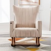 Peirce Solid Wood Rocking Chair in Beige Leatherette Colour