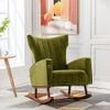 Kymberlie Solid Wood Rocking Chair in Green Colour