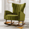 Kymberlie Solid Wood Rocking Chair in Green Colour