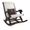 Chele Solid Wood Rocking Chair in Grey Colour