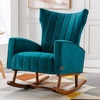 Ransome Solid Wood Rocking Chair in Teal Colour