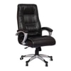 Slade Ergonomic chair