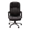 Gilda Ergonomic chair