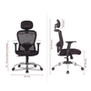 Gabriel Net Swivel Study Chair in Black Colour
