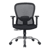 Corey Net Swivel Study Chair in Black Colour