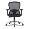 Anderson Net Swivel Study Chair in Black Colour