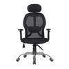 Cor Net Swivel Study Chair in Black Colour