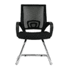 Flenderson Net Study Chair in Black Colour