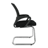Flenderson Net Study Chair in Black Colour