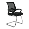 Flenderson Net Study Chair in Black Colour
