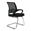 Flenderson Net Study Chair in Black Colour