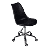 Wallis Office Chair