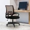 Andros Executive Chair in Black & Brown Colour