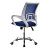 Luzia Study Chair