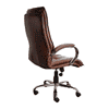 Garrison Ergonomic chair