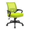 Task Net Swivel Study Chair in Green Colour
