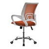 Luzia Study Chair