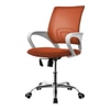 Luzia Study Chair