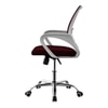 Luzia Study Chair