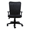 Odelia Ergonomic chair