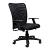 Odelia Ergonomic chair