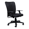 Odelia Ergonomic chair