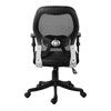 Sari Ergonomic chair