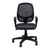 Sela Ergonomic chair