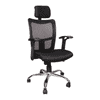 Sable Office Chair