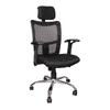 Sable Office Chair