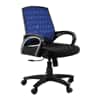 Corsica Office Chair