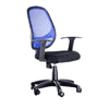Dianthe Ergonomic chair