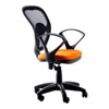 Jacy Ergonomic chair